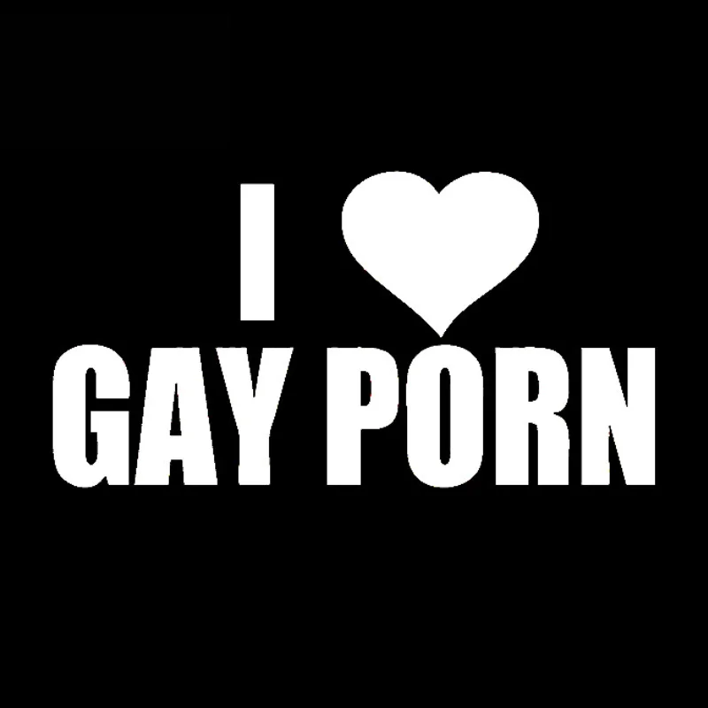 

Виниловая наклейка «Я люблю геев», 12 см * 5 см