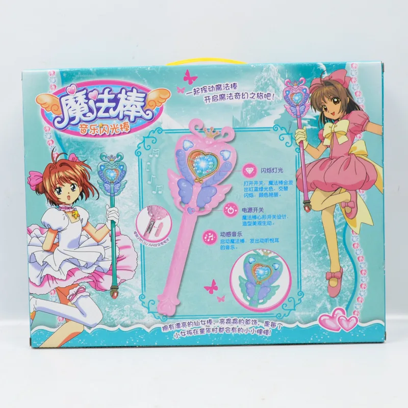 Flash Light Up Magic Wand Music Girl Play House Pretend Fairy Princess Kids Best Birthday For Children Toy Gifts
Flash Light Up Magic Wand Music Girl Play House Pretend Fairy Princess Kids Best Birthday For Children Toy Gifts