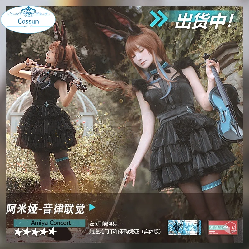 Anime! Arknights Amiya Concert AMBIENCE SYNETHESIA Lolita Dress Lovely Uniform Cosplay Costume Halloween Party Suit Women NEW 
Anime! Arknights Amiya Concert AMBIENCE SYNETHESIA Lolita Dress Lovely Uniform Cosplay Costume Halloween Party Suit Women NEW