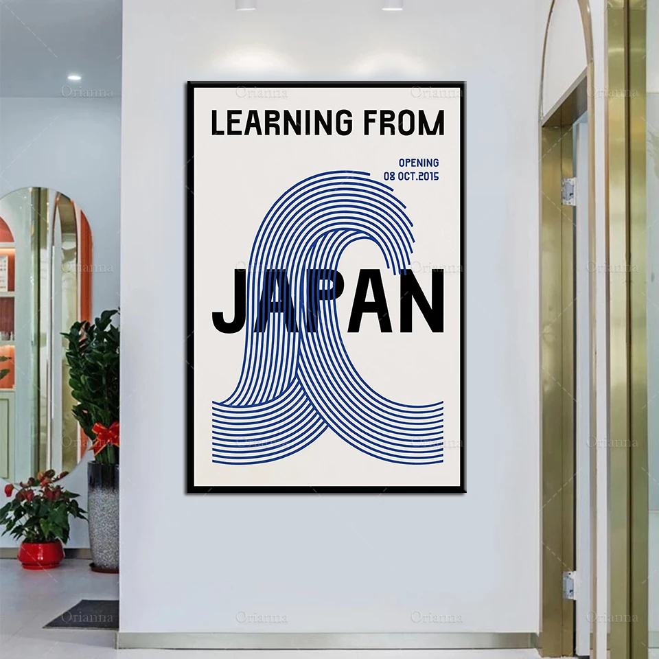Learning From Japan Poster , Japan Exhibition Prints Modern Canvas Hd Wall Art Modular Pictures Living Room Decoration Painting
Learning From Japan Poster , Japan Exhibition Prints Modern Canvas Hd Wall Art Modular Pictures Living Room Decoration Painting