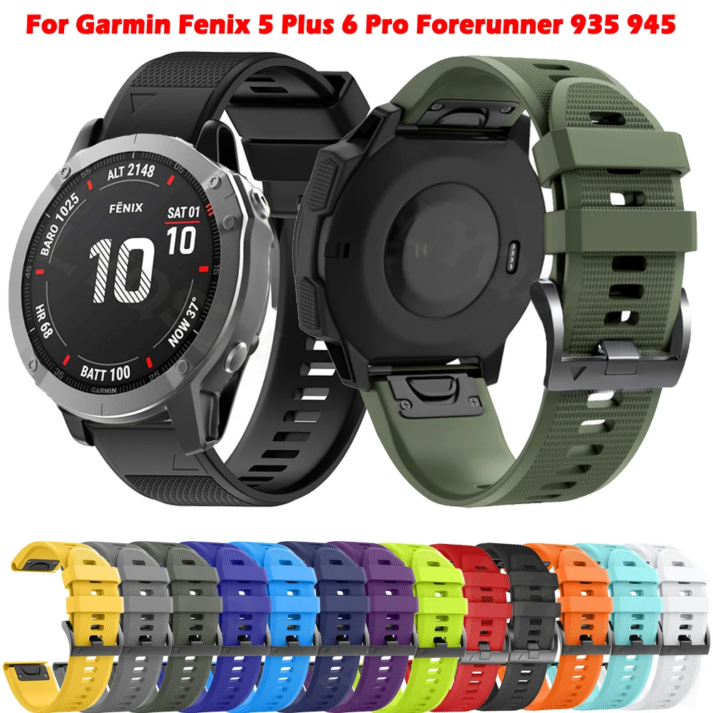 Ремешок сменный силиконовый для смарт-часов Garmin Fenix 5 Plus 6 Pro Forerunner 935 945
Ремешок сменный силиконовый для смарт-часов Garmin Fenix 5 Plus 6 Pro Forerunner 935 945