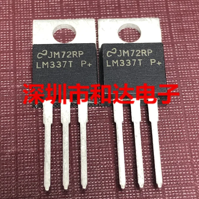 5 шт. LM337T TO-220 
5 шт. LM337T TO-220