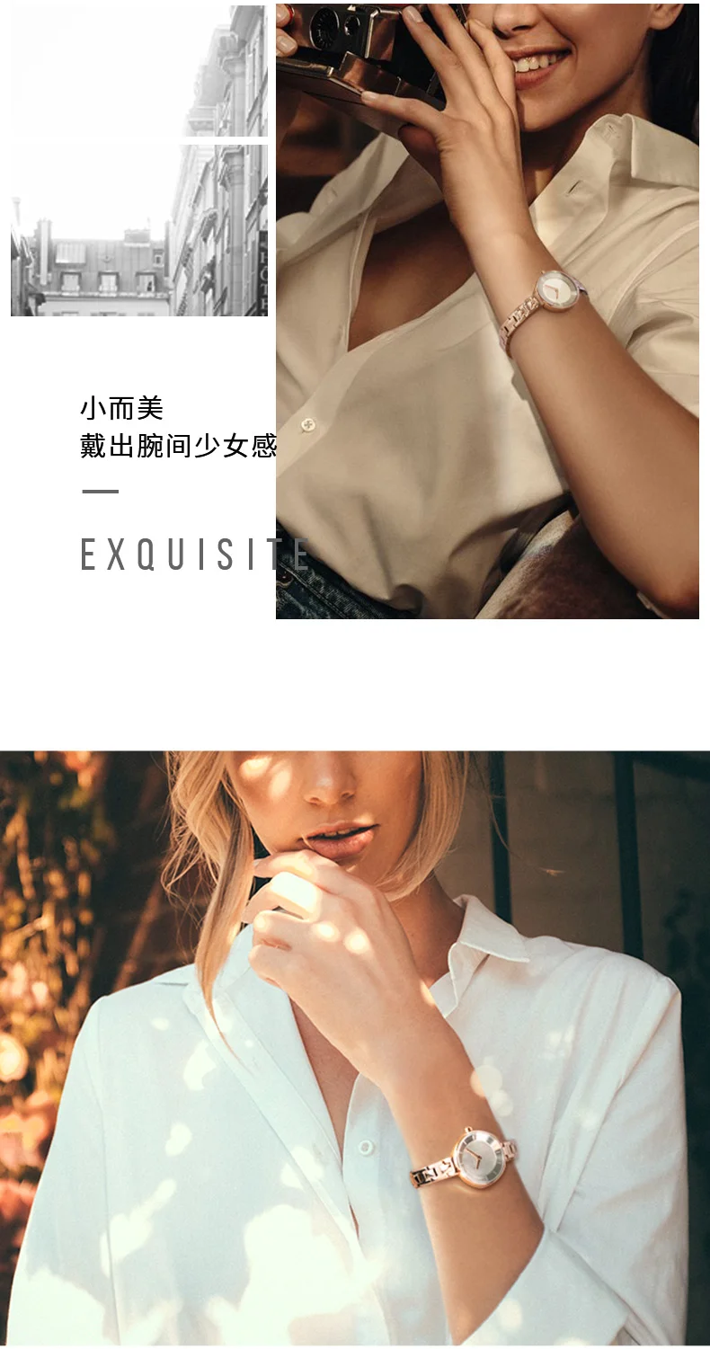 DK imported genuine women's watch female niche students simple fashion waterproof ladies quartz watch
DK imported genuine women's watch female niche students simple fashion waterproof ladies quartz watch