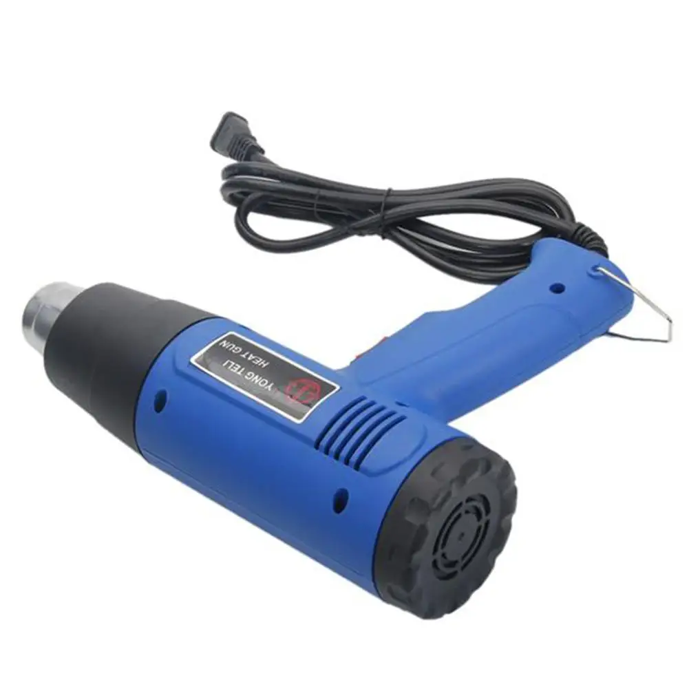 1500W 110V Dual-Temperature Gold Mica Plate Electric Heat Gun Industrial Power Tool with 4pcs Stainless Steel Concentrator Tips