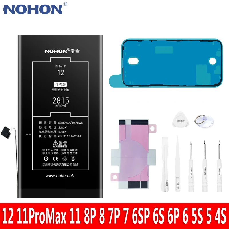 Аккумулятор NOHON для iPhone 12 11ProMax 11 8Plus 8 7Plus 7 6S Plus 6Plus | Мобильные телефоны и аксессуары