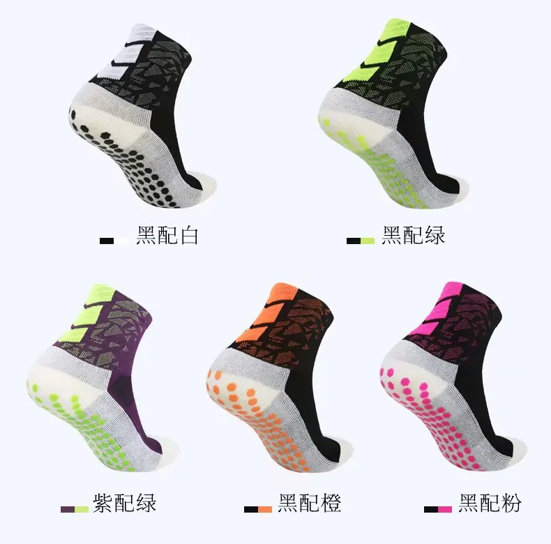 2021 New Nylon Soccer Sport Socks Anti-slip Wear-resistant Sweat Men Women Cycling Outdoor Socks Five Colors
2021 New Nylon Soccer Sport Socks Anti-slip Wear-resistant Sweat Men Women Cycling Outdoor Socks Five Colors