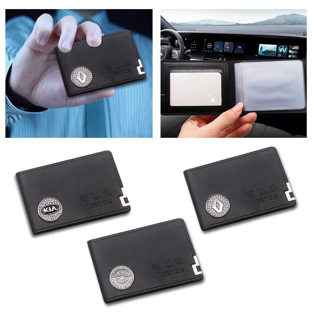 Auto Driver License Cover Unisex Formal Bag PU Leather Car Driving Documents Card Credit Holder Case For BMW VW AUDI FORD SKODA 
Auto Driver License Cover Unisex Formal Bag PU Leather Car Driving Documents Card Credit Holder Case For BMW VW AUDI FORD SKODA