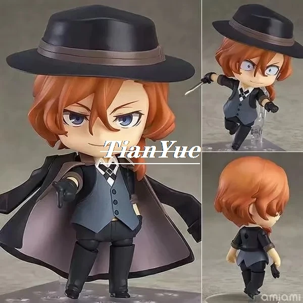 Animal Bungo Stray Dogs 676 Nakahara Chuuya Q ver. Figure PVC Model Toys Decoration Statue 10cm
Animal Bungo Stray Dogs 676 Nakahara Chuuya Q ver. Figure PVC Model Toys Decoration Statue 10cm