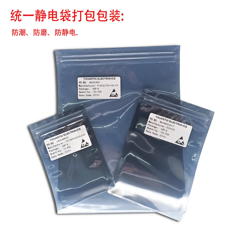 LM2931CDR2G LM2931CDR LM2931C 2931C【IC REG LDO ADJ 0.1A 8SOIC】 10pcs/lot New | Электронные компоненты и