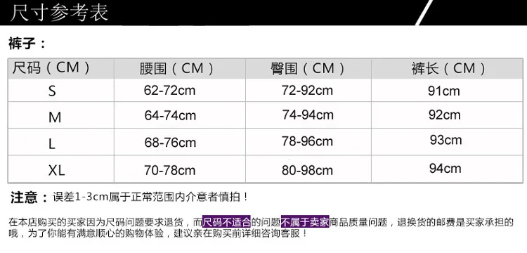 Tummy Control Fitness Workout Leggings Women High Waist Squatproof Sexy Tights Pants 
Tummy Control Fitness Workout Leggings Women High Waist Squatproof Sexy Tights Pants