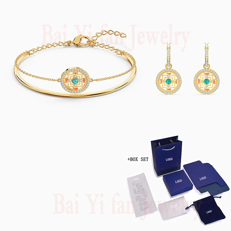 Fashion jewelry SWA new original set charming symbol decoration crystal gold set decoration women trend romantic gift
Fashion jewelry SWA new original set charming symbol decoration crystal gold set decoration women trend romantic gift