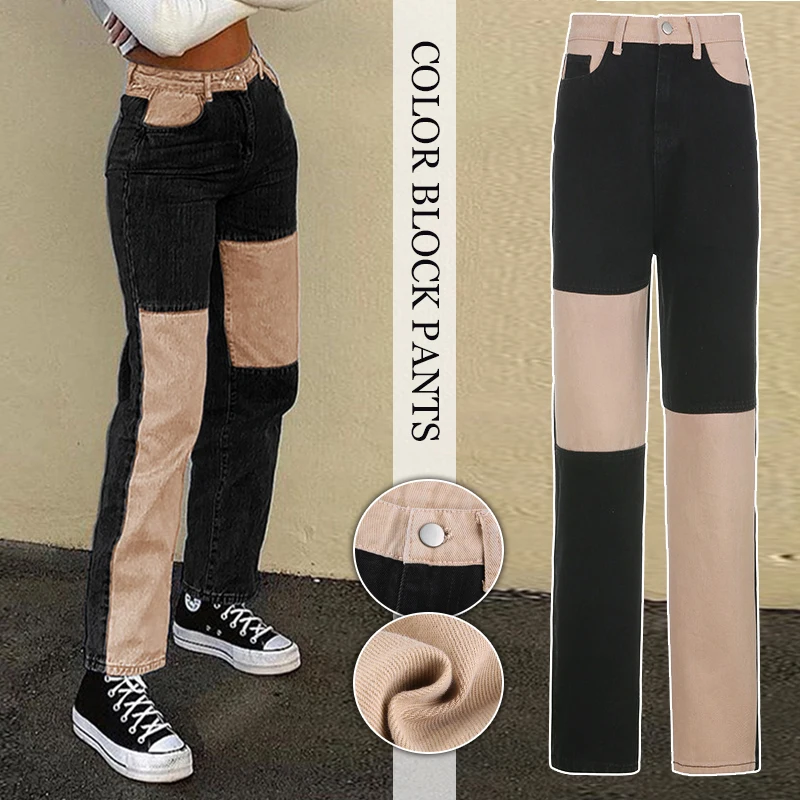 Patchwork High Waist Straight Leg Pants Streetwear Womens Jeans Harajuku Vintage Cargo Trousers Sexy Brown Contrast Stitch Pants 
Patchwork High Waist Straight Leg Pants Streetwear Womens Jeans Harajuku Vintage Cargo Trousers Sexy Brown Contrast Stitch Pants