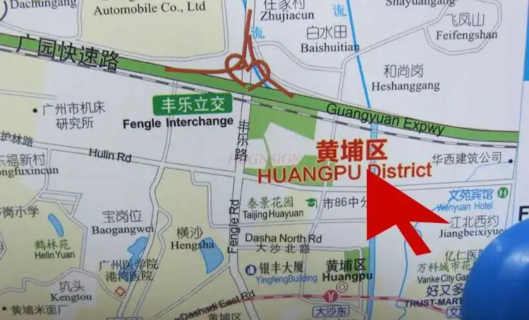 

Гуанчжоу, Гуандун, китайская карта, китайские и английские города, дорожный гид, карта, водонепроницаемая Складная велосипедная прогулка