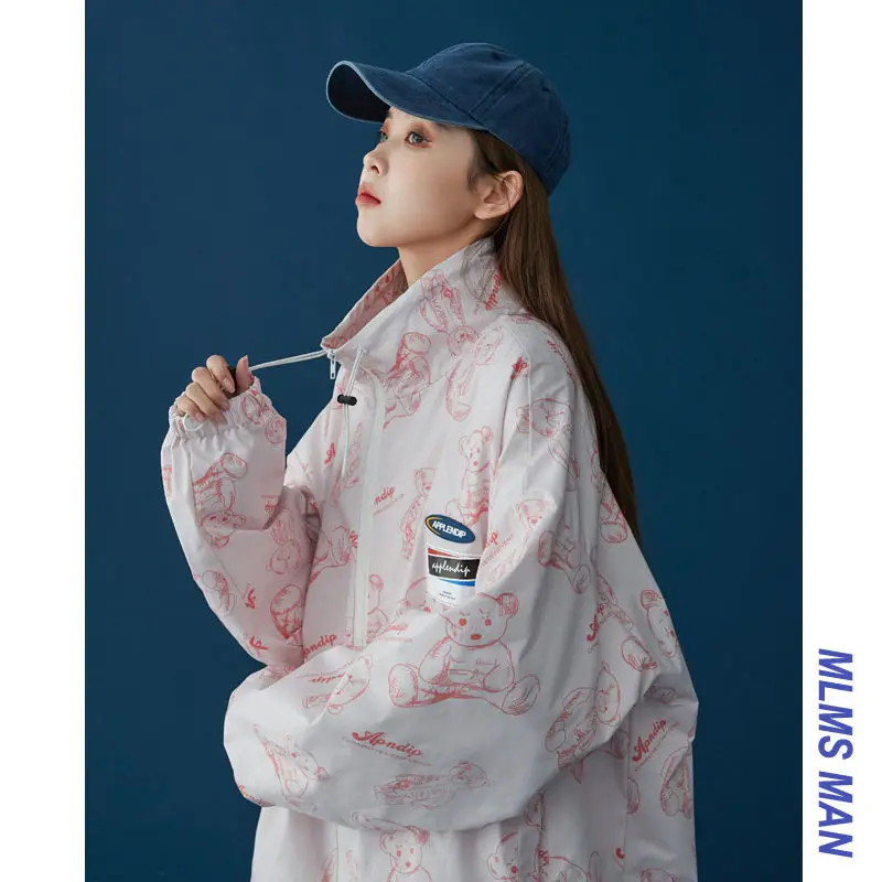 Jacket Women's 2021 New Loose Korean Version Net Red Tide Retro Style Gentle Wind Spring And Autumn Sunscreen Assault Clothes
Jacket Women's 2021 New Loose Korean Version Net Red Tide Retro Style Gentle Wind Spring And Autumn Sunscreen Assault Clothes