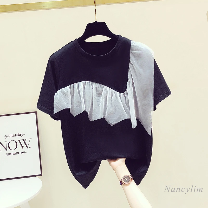 Mesh Patchwork Ruffled Loose Short Sleeve T-shirt for Women 2021 Summer Clothing New All-Match Tees Tops White Black
Mesh Patchwork Ruffled Loose Short Sleeve T-shirt for Women 2021 Summer Clothing New All-Match Tees Tops White Black