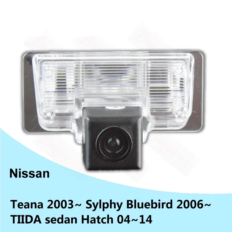 BOQUERON for Nissan Teana Sylphy Bluebird TIIDA sedan Hatch SONY Night Vision Car Reverse Backup Parking Rear View Camera HD CCD
BOQUERON for Nissan Teana Sylphy Bluebird TIIDA sedan Hatch SONY Night Vision Car Reverse Backup Parking Rear View Camera HD CCD