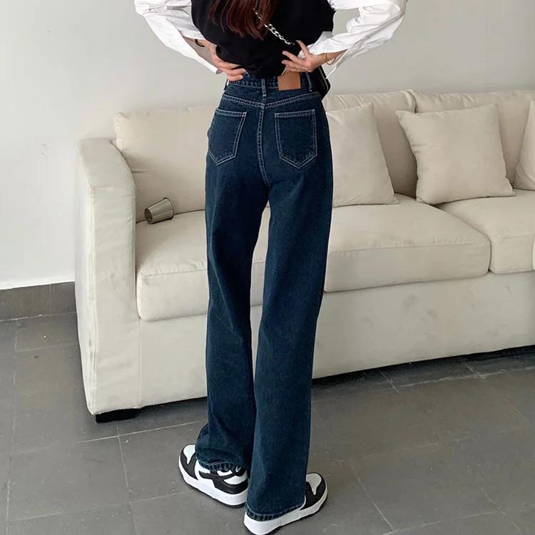High Waist Jeans Women's Autumn Loose Wide Leg Pants Design Sense Fried Street Straight Pants Long Pants
High Waist Jeans Women's Autumn Loose Wide Leg Pants Design Sense Fried Street Straight Pants Long Pants