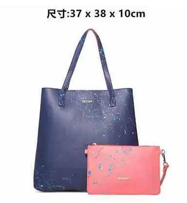 Fashion Desigual Women's Handbags Double-sided Personality Splash Ink Tote Bag Graffiti Handbag Fashion Shoulder Bag
Fashion Desigual Women's Handbags Double-sided Personality Splash Ink Tote Bag Graffiti Handbag Fashion Shoulder Bag