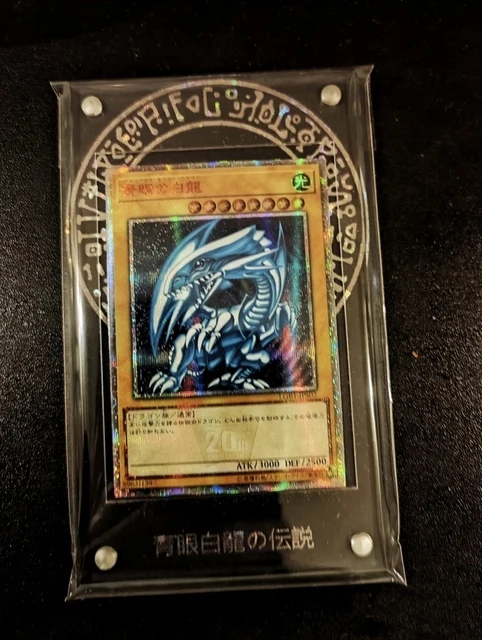Yu-Gi-Oh 20th Blue-eyed White Dragon/Black Magic Girl/Red-Eyes B. Dragon Cards And Exclusive Protective Shell (Not original)
Yu-Gi-Oh 20th Blue-eyed White Dragon/Black Magic Girl/Red-Eyes B. Dragon Cards And Exclusive Protective Shell (Not original)