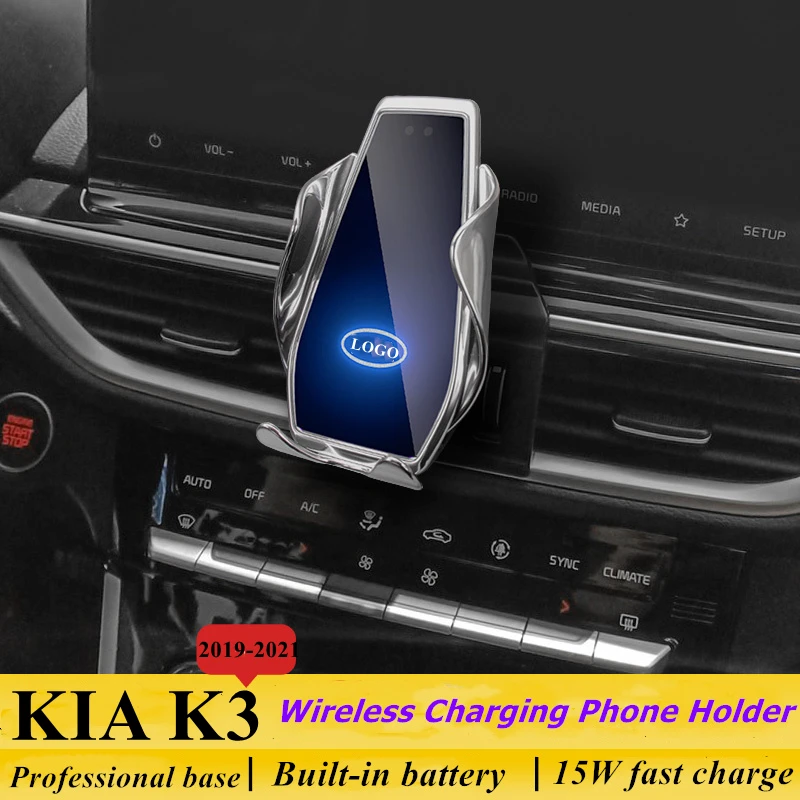 For KIA K3 2019-2021 Car Phone Holder Air Vent Wireless Charger 360 Rotating Navigation Bracket GPS Support
For KIA K3 2019-2021 Car Phone Holder Air Vent Wireless Charger 360 Rotating Navigation Bracket GPS Support