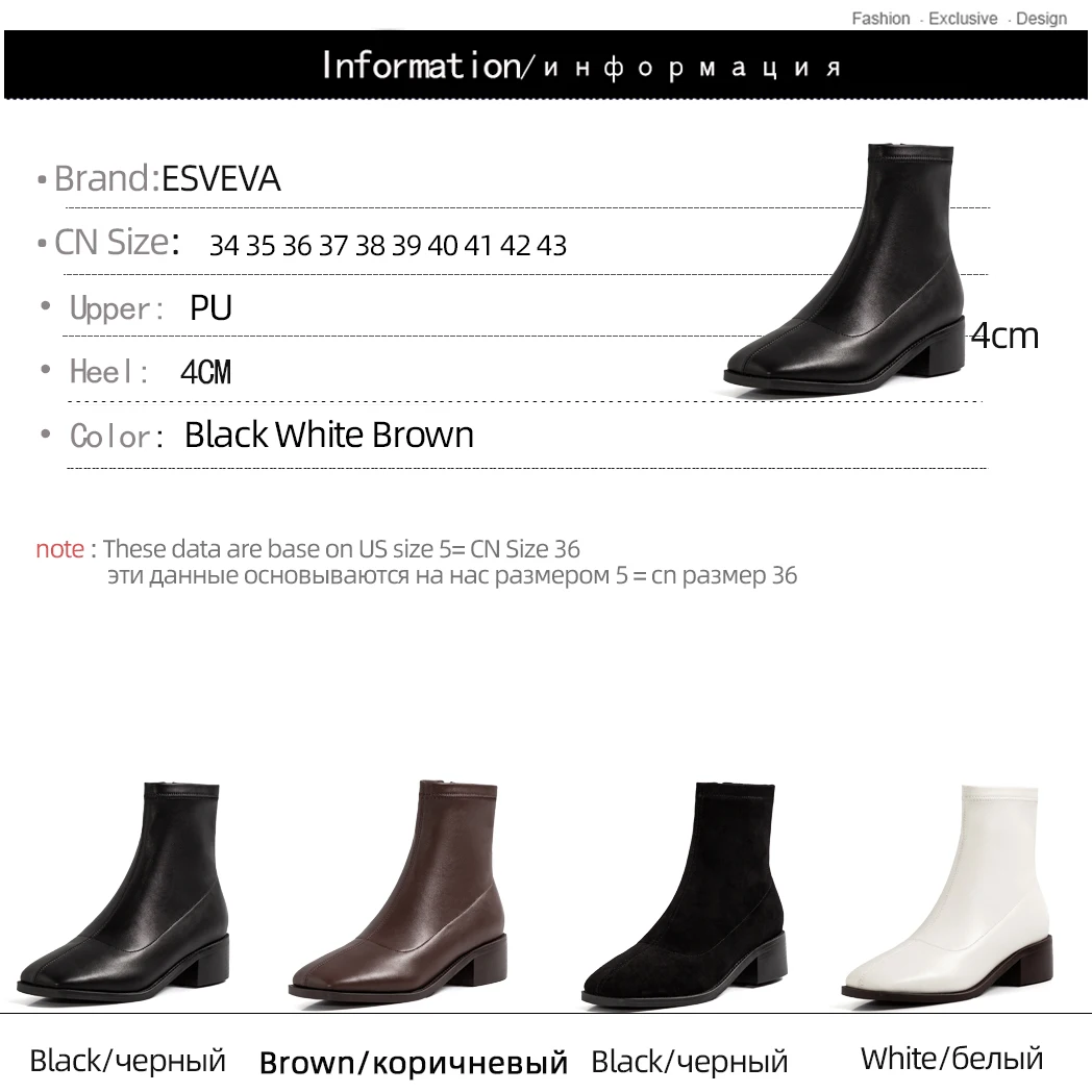 ESVEVA 2021 PU Leather Ankle Boots Women Boots Winter Women Shoes Square Toe Square Med Heel Classic Zipper Boots Size 34-42
ESVEVA 2021 PU Leather Ankle Boots Women Boots Winter Women Shoes Square Toe Square Med Heel Classic Zipper Boots Size 34-42