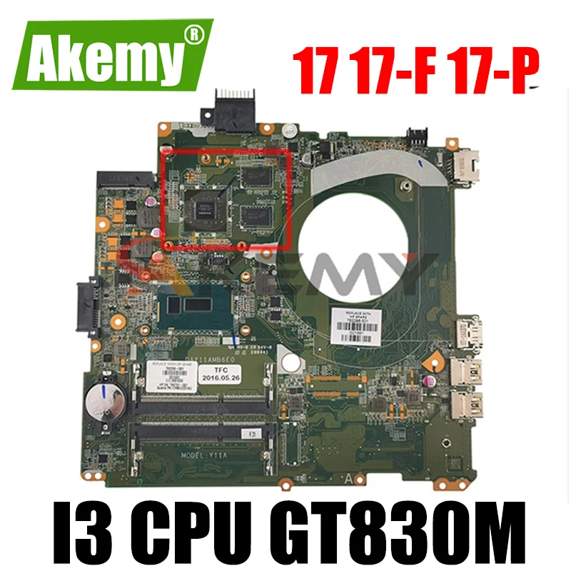 Материнская плата для ноутбука HP Pavilion 17 17-F 17-P DAY11AMB6E0 802812-001 802812-501 802812-601 W/ I3 CPU GT830M 2GB-GPU 100% тест
Материнская плата для ноутбука HP Pavilion 17 17-F 17-P DAY11AMB6E0 802812-001 802812-501 802812-601 W/ I3 CPU GT830M 2GB-GPU 100% тест