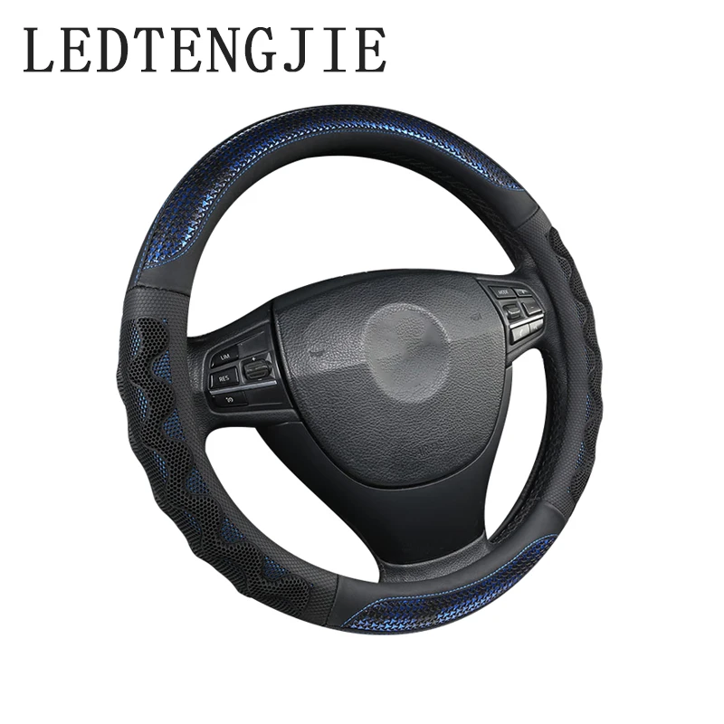 LEDTENGJIE 37-38 см чехол рулевого колеса автомобиля Four Seasons универсальная 37-38 см трехмерная противоскользящая износостойкая автомобильная ручка
LEDTENGJIE 37-38 см чехол рулевого колеса автомобиля Four Seasons универсальная 37-38 см трехмерная противоскользящая износостойкая автомобильная ручка