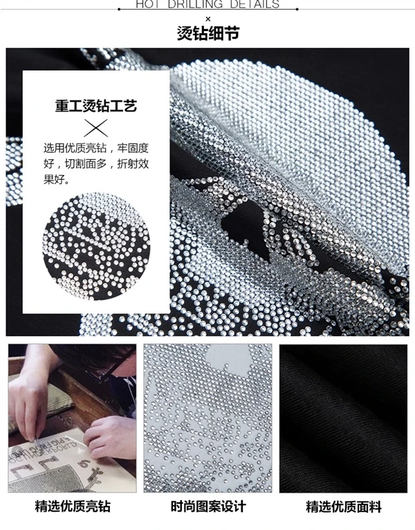 Winter Male Knitted Warm Long-Sleeved High-Quality Men's Turtleneck Sweater Skull Hot Drill Tops Pullover
Winter Male Knitted Warm Long-Sleeved High-Quality Men's Turtleneck Sweater Skull Hot Drill Tops Pullover