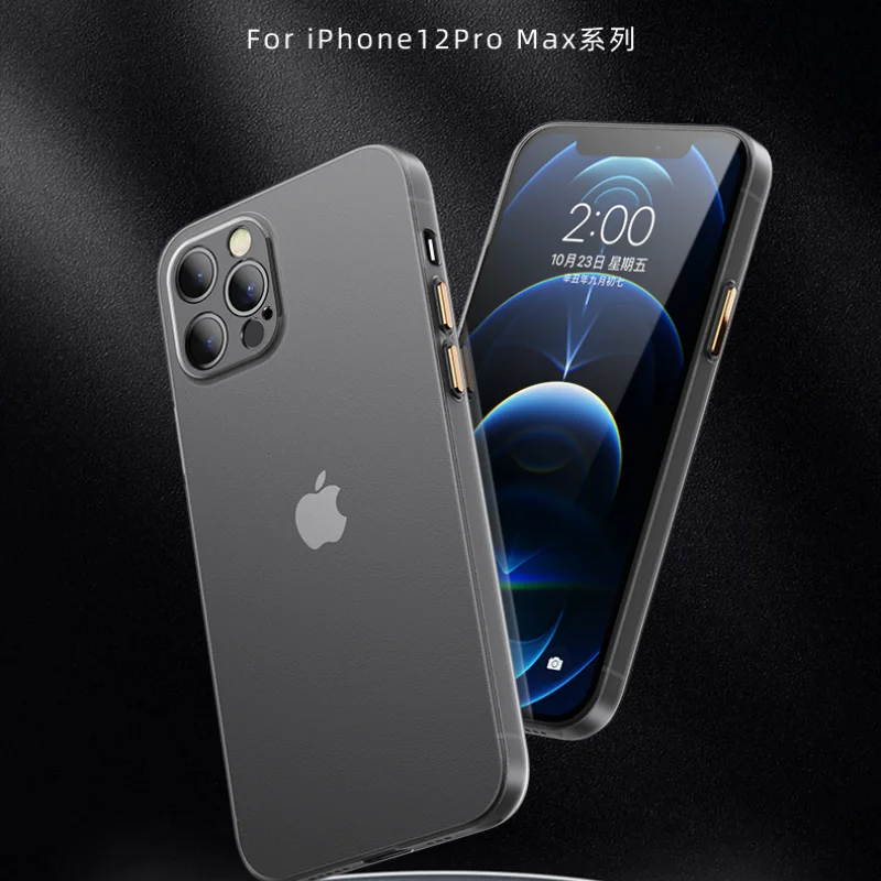 Ultra-thin Bare Metal Touch Phone Case for IPhone 12 11 Pro Max X XR XS Max 7 8 Plus SE 2020 Shockproof Soft TPU Case
Ultra-thin Bare Metal Touch Phone Case for IPhone 12 11 Pro Max X XR XS Max 7 8 Plus SE 2020 Shockproof Soft TPU Case
