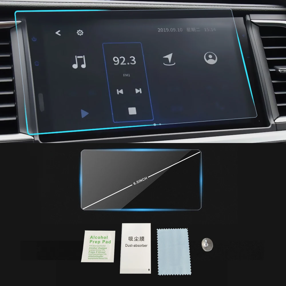 For Toyota Highlander Kluger U5 2017-2021 Auto Navigation GPS Monitor Screen Protective Tempered Glass Film Sticker Accessories
For Toyota Highlander Kluger U5 2017-2021 Auto Navigation GPS Monitor Screen Protective Tempered Glass Film Sticker Accessories