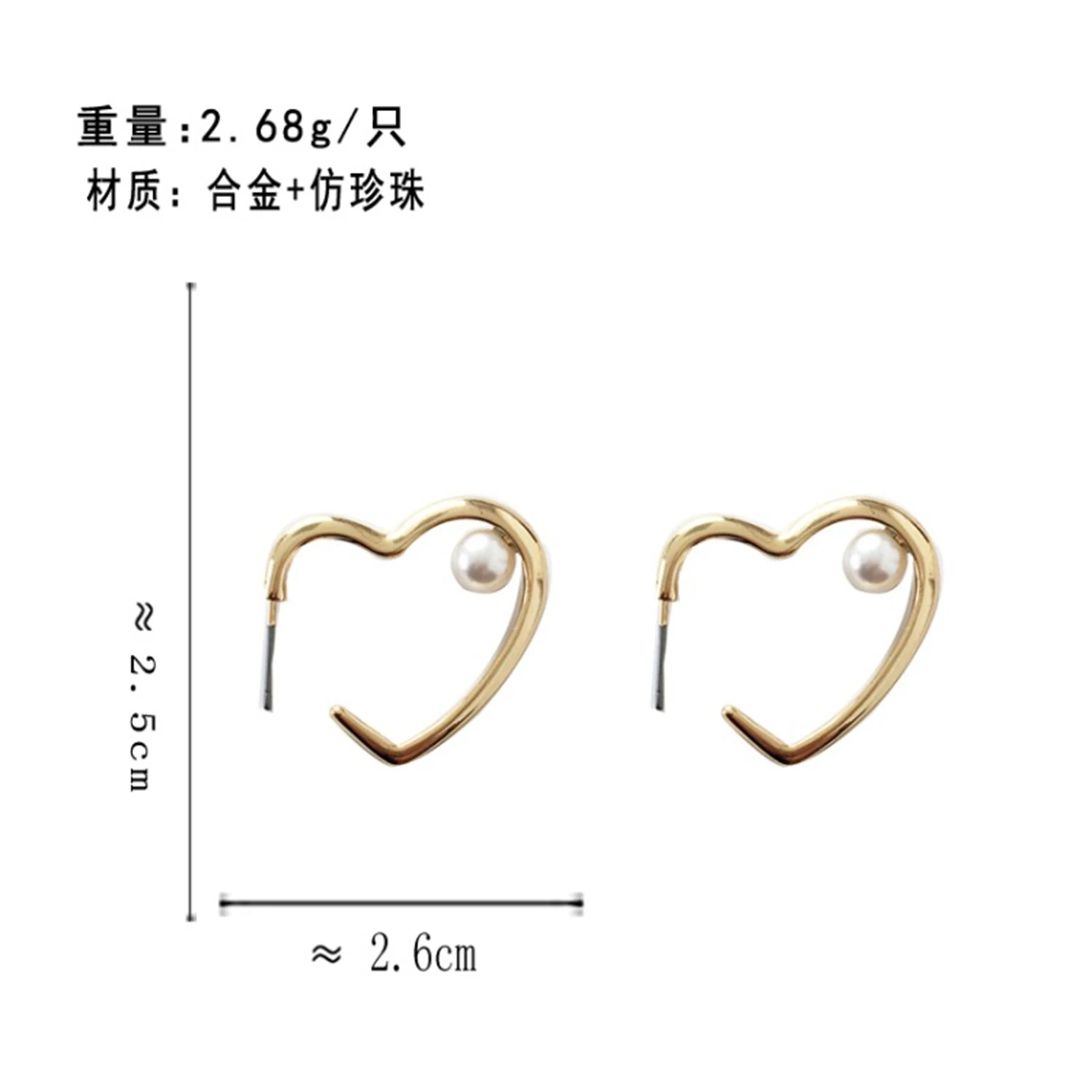 Trendy Classic Acrylic Hoop Earrings Gold Color White Heart For Women Girl Party Club Wedding Temperament Jewelry Gifts1 Pair
Trendy Classic Acrylic Hoop Earrings Gold Color White Heart For Women Girl Party Club Wedding Temperament Jewelry Gifts1 Pair