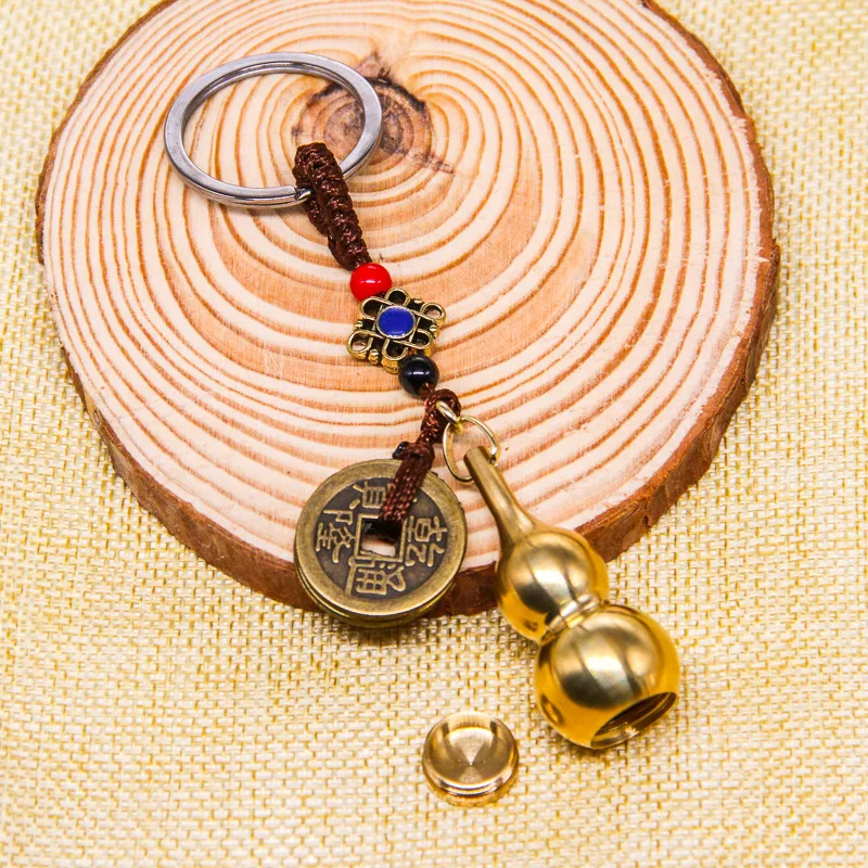 Lucky Charms From China Five Emperors Money Brass Keychain Pure Copper Pendant Let You Have Good Luck Gift Accessories
Lucky Charms From China Five Emperors Money Brass Keychain Pure Copper Pendant Let You Have Good Luck Gift Accessories
