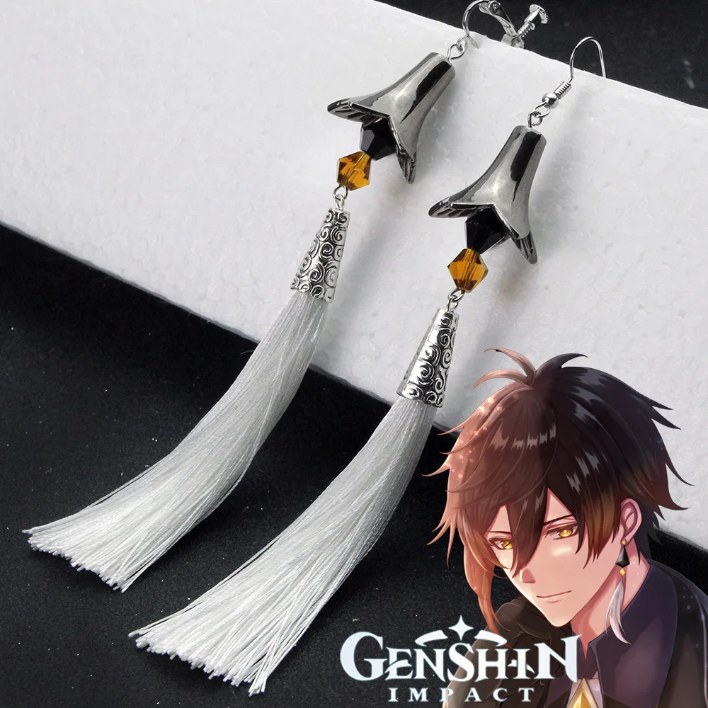 2021New Anime de la isla de Kyushu impacto pendientes Zhongli larga borla Clips de oreja Tartaglia aretes Accesorios
2021New Anime de la isla de Kyushu impacto pendientes Zhongli larga borla Clips de oreja Tartaglia aretes Accesorios