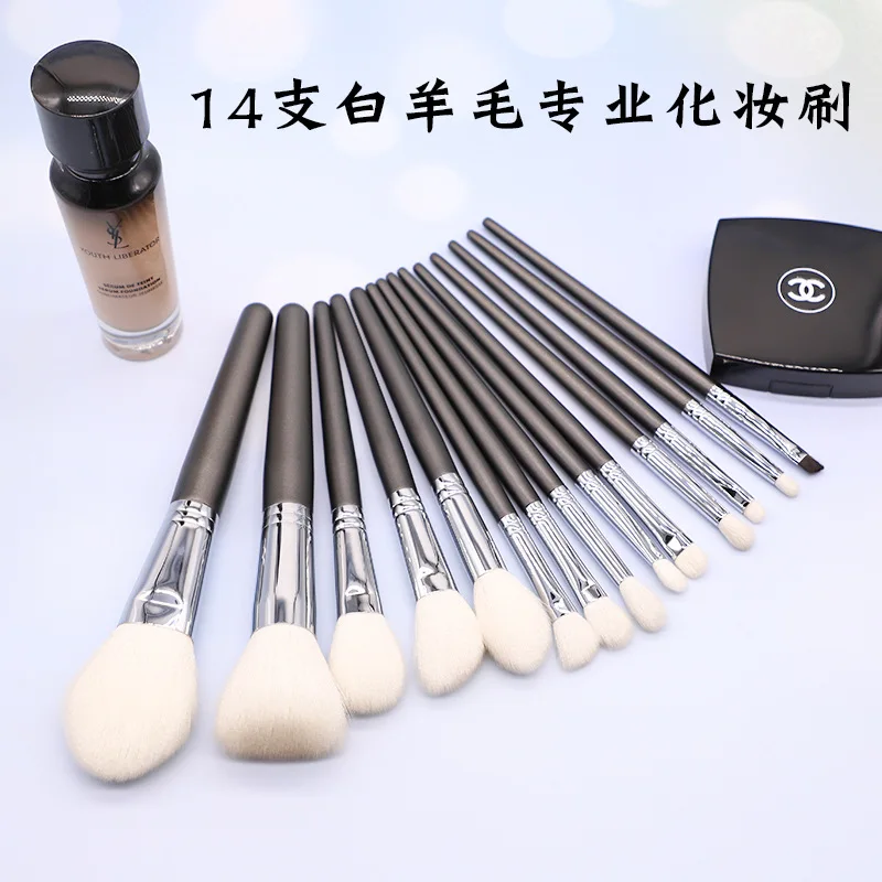 3S 14 pcs Makeup Brush Tool Set Eye Shadow Beauty Lip Brush Can Private Label Custom Logo If meet Minimum Wholesale Cosmetics 
3S 14 pcs Makeup Brush Tool Set Eye Shadow Beauty Lip Brush Can Private Label Custom Logo If meet Minimum Wholesale Cosmetics