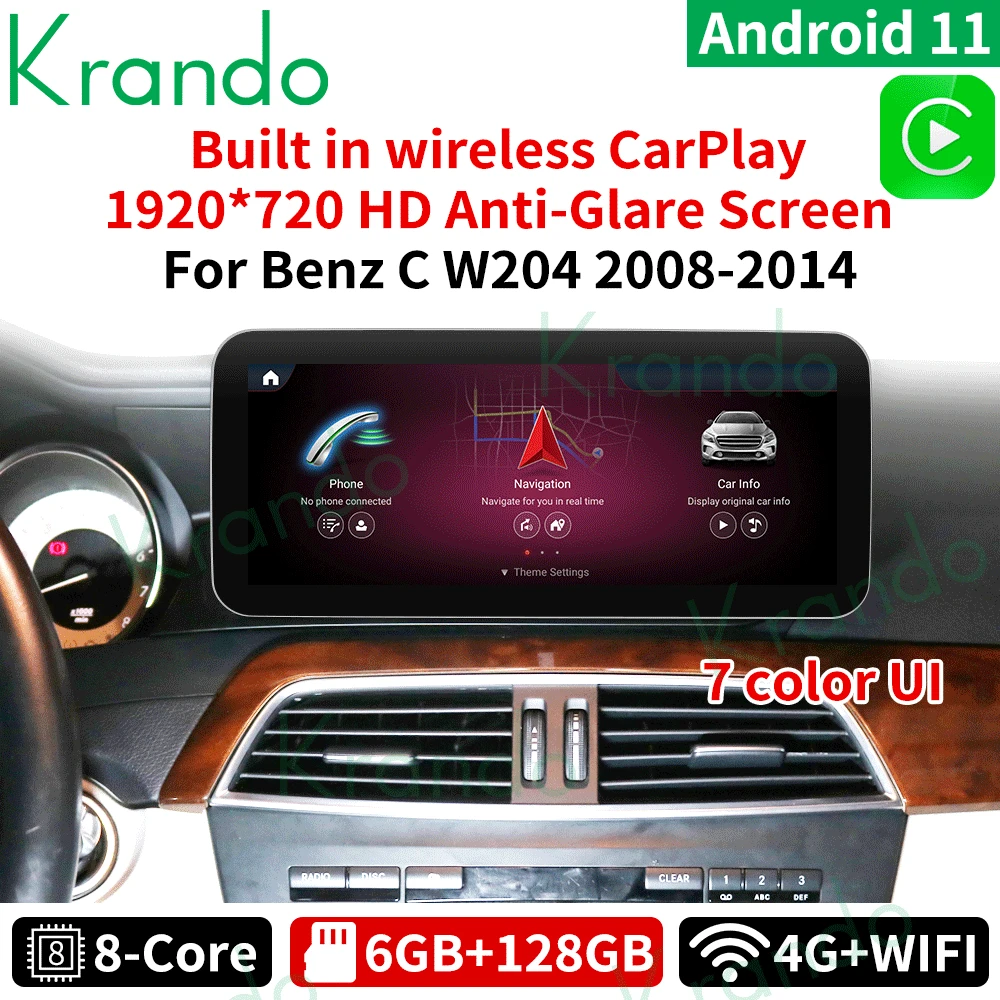 Автомагнитола Krando, 10,25 дюйма, android 11, gps-навигация для Mercedes Benz C W204 C180 C200 C220 2008-2010
Автомагнитола Krando, 10,25 дюйма, android 11, gps-навигация для Mercedes Benz C W204 C180 C200 C220 2008-2010