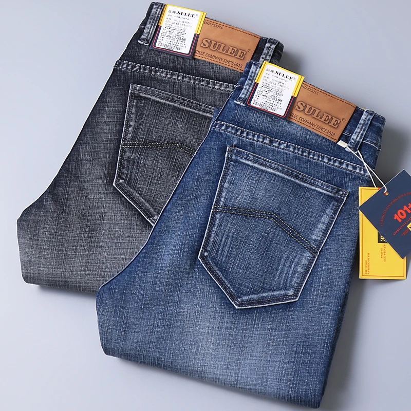 Spring Summer New Men'S Stretch Jeans Classic Fashion Business Casual Loose Straight-Leg Denim Trousers Male Brand Regular Pants 
Spring Summer New Men'S Stretch Jeans Classic Fashion Business Casual Loose Straight-Leg Denim Trousers Male Brand Regular Pants