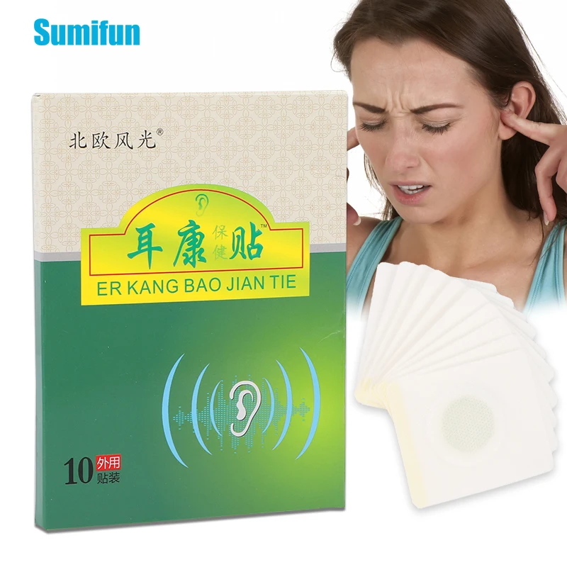 10pcs Ear Health Patch Help to Sleep Relieve Tinnitus Improve Blood Circulation For Headache High Adhesion Natural Plant Extract
10pcs Ear Health Patch Help to Sleep Relieve Tinnitus Improve Blood Circulation For Headache High Adhesion Natural Plant Extract