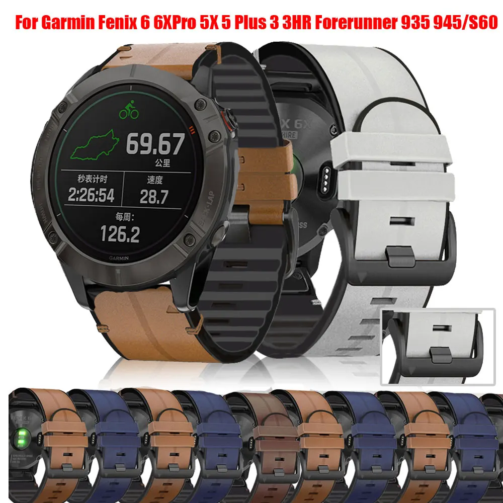 26 22MM Silicone+Leather Quick Release Watchband Strap For Garmin Fenix 6X Pro Watch Easyfit WristBand Strap Fenix 5 6 Pro Watch
26 22MM Silicone+Leather Quick Release Watchband Strap For Garmin Fenix 6X Pro Watch Easyfit WristBand Strap Fenix 5 6 Pro Watch