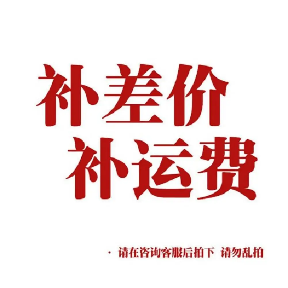 Additional shipping
Additional shipping