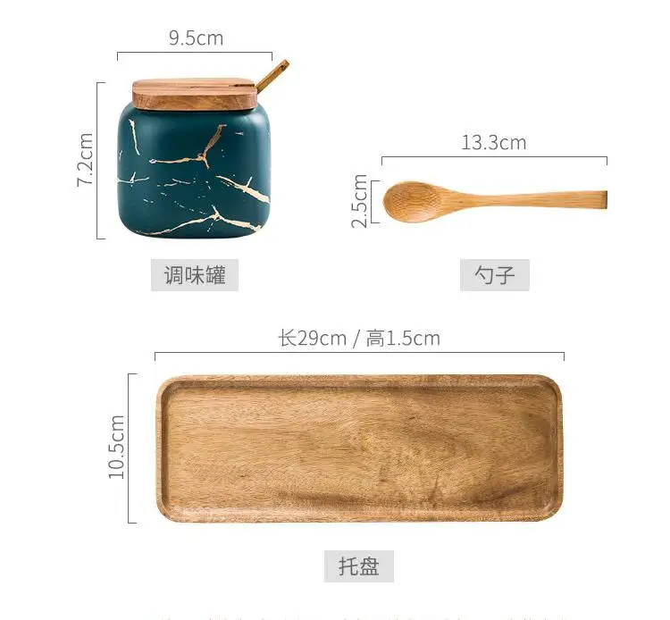 Nordic matte marbled ceramic seasoning cans single salt cans household seasoning box kitchen seasoning seasoning 3 piece set
Nordic matte marbled ceramic seasoning cans single salt cans household seasoning box kitchen seasoning seasoning 3 piece set