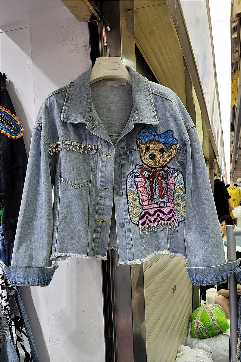 2021 Spring New Embroidered Denim Coat Women's Loose Slimming Rhinestone Bear Short Coat Jeans Jacket Femme
2021 Spring New Embroidered Denim Coat Women's Loose Slimming Rhinestone Bear Short Coat Jeans Jacket Femme