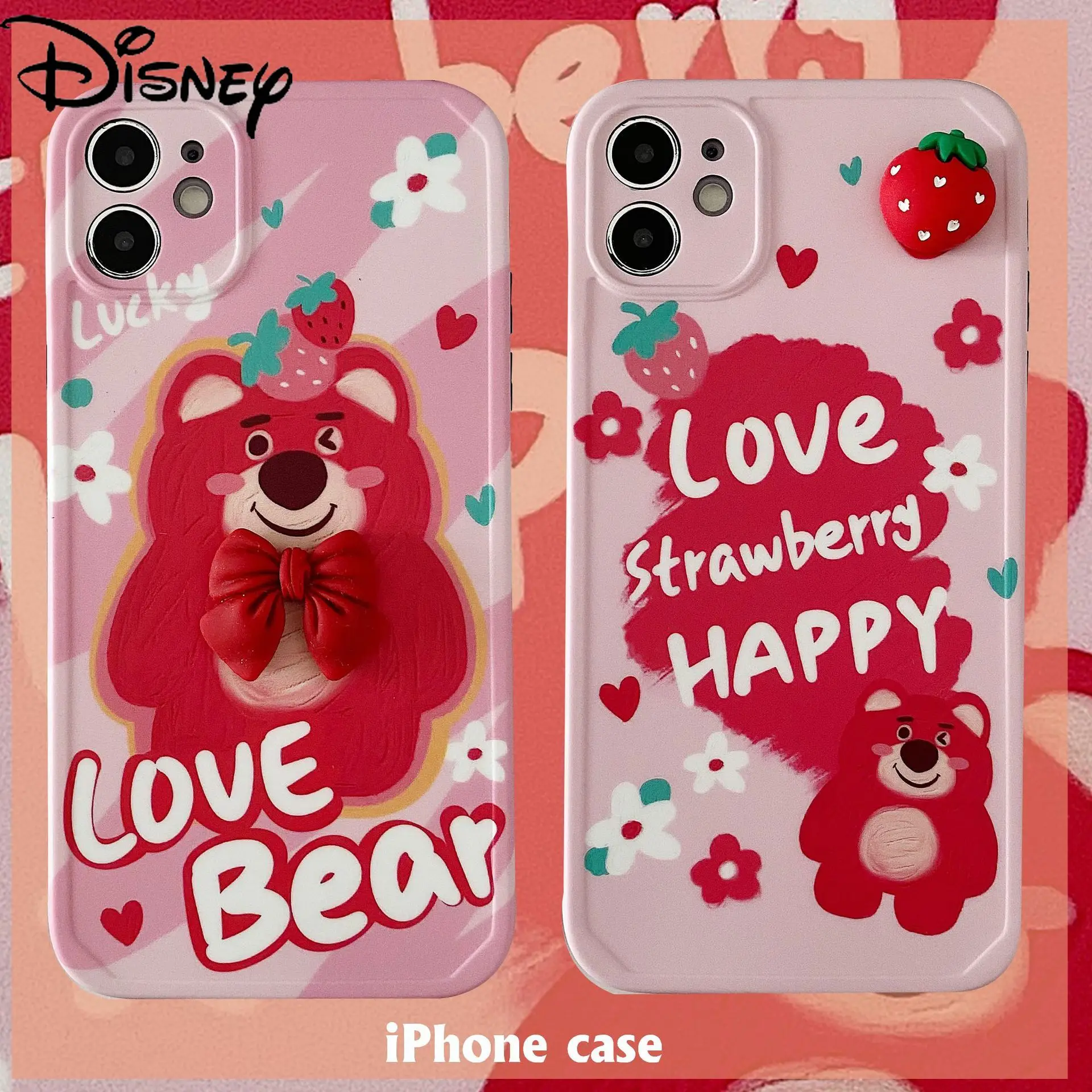 Disney Cartoon Cute Strawberry Bear Girl Phone Case Cover for iPhone7/8P/SE/X/XR/XS/XSMAX/11PROMAX/12Pro/12mini Phone Case Cover
Disney Cartoon Cute Strawberry Bear Girl Phone Case Cover for iPhone7/8P/SE/X/XR/XS/XSMAX/11PROMAX/12Pro/12mini Phone Case Cover