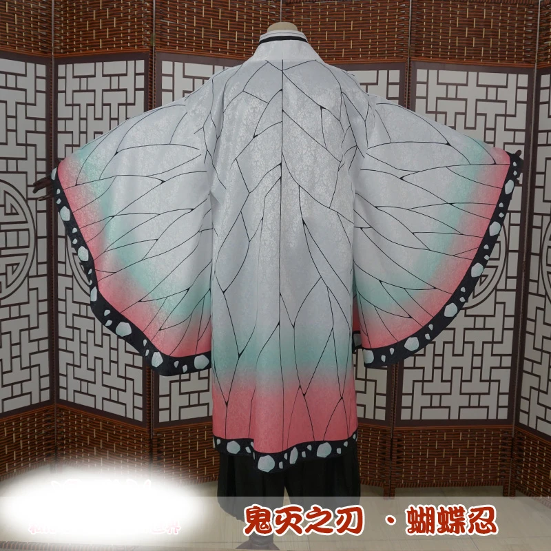 Anime Demon Slayer Kimetsu No Yaiba Kochou Shinobu Cosplay Costumes Kimono Shinobu Haori Uniforms Sets Halloween For Women CS169
Anime Demon Slayer Kimetsu No Yaiba Kochou Shinobu Cosplay Costumes Kimono Shinobu Haori Uniforms Sets Halloween For Women CS169