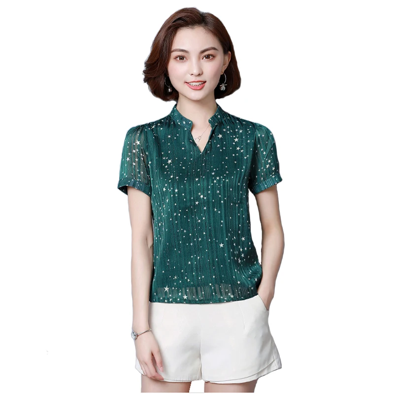 2021 Woman Summer Office Lady Short Sleeves Print V-Neck Chiffon Shirt 
2021 Woman Summer Office Lady Short Sleeves Print V-Neck Chiffon Shirt