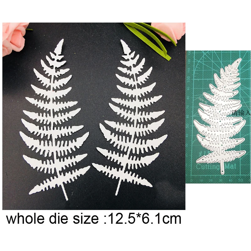 Cutting dies Leafy Branch Metal Cutting Dies for DIY Scrapbooking Paper and Card Making Decorative Embossing Die Cut Craft dies
Cutting dies Leafy Branch Metal Cutting Dies for DIY Scrapbooking Paper and Card Making Decorative Embossing Die Cut Craft dies