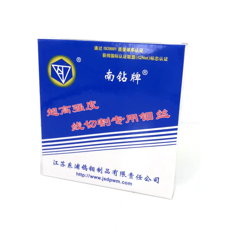 Original Diamond EDM Molybdenum Wire 0.18mm 2400m per spool for WEDM Wire Cut Machine
Original Diamond EDM Molybdenum Wire 0.18mm 2400m per spool for WEDM Wire Cut Machine