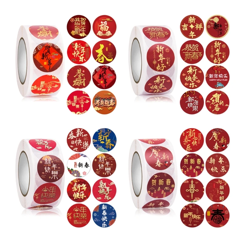 500pcs Happy New Year Stickers 8 Design Round Seal Labels for Spring Festival Baking Gift Packaging Scrapbooking
500pcs Happy New Year Stickers 8 Design Round Seal Labels for Spring Festival Baking Gift Packaging Scrapbooking