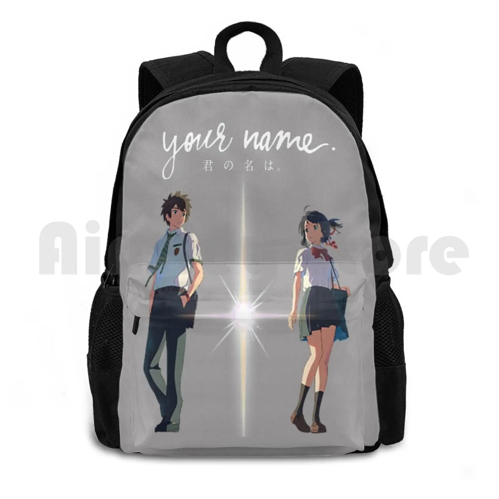 Ваше имя. (Kimi No Na Wa.) -Походный рюкзак английской версии спортивная сумка для