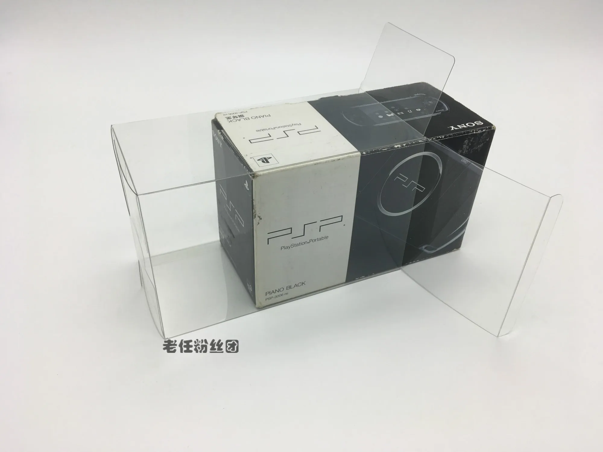 PSP3000 Гонконгская версия, специальная прозрачная витрина, защитная коробка, коробка для хранения
PSP3000 Гонконгская версия, специальная прозрачная витрина, защитная коробка, коробка для хранения