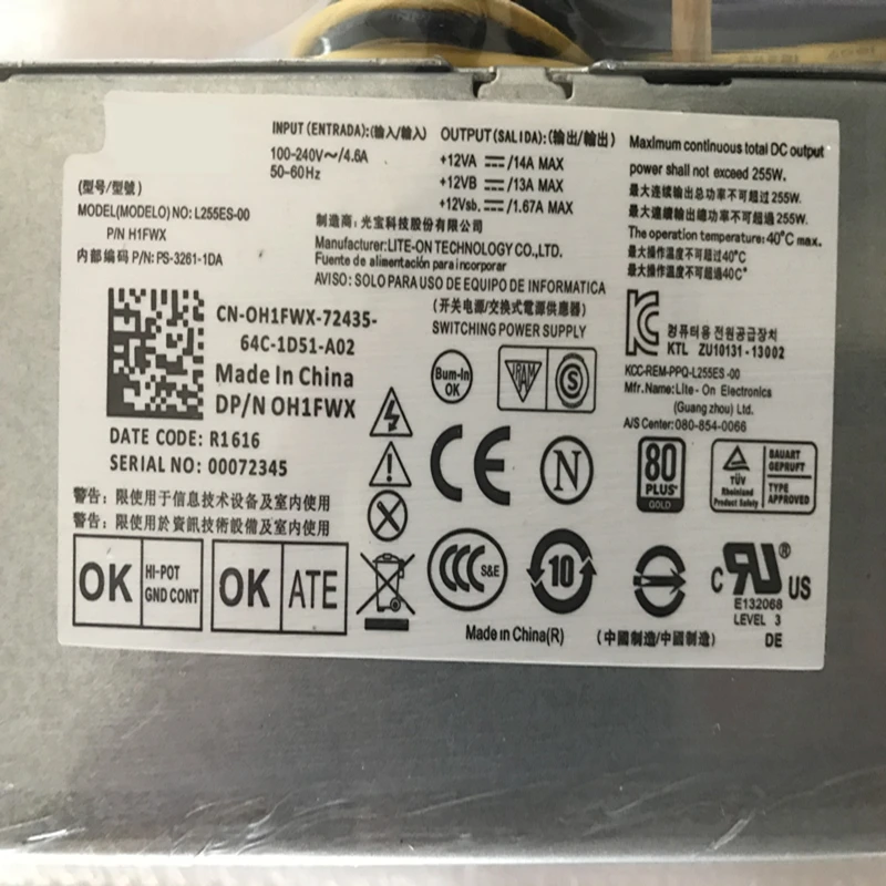 New Original PSU For Dell 3020 7020 9020 T7100 255W Power Supply L255AS-00 D255AS-00 H255AS-00 H255ES-01 F255ES-00 HK355-82PP
New Original PSU For Dell 3020 7020 9020 T7100 255W Power Supply L255AS-00 D255AS-00 H255AS-00 H255ES-01 F255ES-00 HK355-82PP